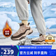 鴻星爾克加絨棉鞋男休閑防滑男鞋防滑保暖加厚運(yùn)動(dòng)板鞋子男|暖陽2