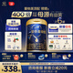 愛(ài)他美（Aptamil）領(lǐng)熠幼兒配方奶粉3段（12—36月齡） 800g*6罐  愛(ài)他美領(lǐng)熠