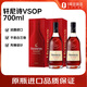 軒尼詩(shī)（Hennessy）VSOP 法國進(jìn)口 干邑白蘭地 洋酒 700ml*2