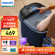 飛利浦（PHILIPS）泡腳桶足浴盆智能加熱按摩洗腳盆UV殺菌小白桶熏蒸高深桶3213F 中秋節實(shí)用節日生日禮物 