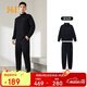 361°運動(dòng)套裝男士秋季跑步訓練服休閑外套褲子兩件套652134001G-2
