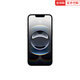 Apple【美版機(jī)】蘋果 iPhone 16e 全新未激活后封 直播拍照游戲 5G手機(jī) 16e 黑色 6.1英寸 128G全新未激活【插單卡】