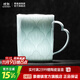 景德鎮官方創(chuàng  )意陶瓷馬克杯影青雕刻水杯高溫白瓷家用咖啡杯高檔生日禮物 影青雕刻美式咖啡杯