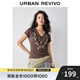 UR【鐘楚曦聯(lián)名款】2025秋季新款女裝民族風修身T恤UYL450232 淺紅棕 M