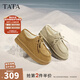 他她（TATA）厚底休閑毛毛鞋女鞋棕色牛皮加絨單鞋棉鞋冬新款CFN02DM4 杏色（仿毛里） 36