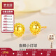 夢(mèng)金園 黃金耳釘女 足金5G龍鱗復古幾何耳環(huán)送女友禮物