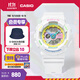 卡西歐（CASIO）BABY-G BA-110系列 原宿風(fēng)小魔女活力少女運動(dòng)時(shí)尚女士手表送女友 BA-110XTM-7APR
