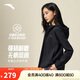 安踏防潑水外套丨訓練夾克女款秋季軟殼衣連帽風(fēng)衣跑步運動(dòng)服上衣