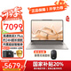 聯(lián)想YOGA Air 14s 驍龍 AI元啟觸控屏超能本【國家補貼20%】 14.5英寸高端商務(wù)設計輕薄筆記本電腦 驍龍X Plus 32G 1T 淺海貝 2.9K OLED觸控屏