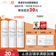 雅漾（Avene）舒泉調(diào)理噴霧50ML*3便攜定妝補(bǔ)水保濕敏肌爽膚化妝水小噴禮物