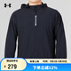 安德瑪（Under Armour）男子初秋薄款健身訓練外套連帽透氣舒適百搭上衣跑步運動(dòng)休閑夾克