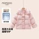 瑪米瑪卡（MOMOCO）童裝女童羽絨服2025冬款中大童時(shí)尚粉色羽絨服 粉色 120