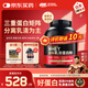 ON金標乳清蛋白粉5磅 香草冰淇淋味 77%高蛋白 分離乳清為主