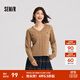 森馬（Semir）毛衣女森柔毛衫刺繡V領(lǐng)顯瘦寬松2024冬季絞花上衣復古風(fēng) 咖色調00455 M