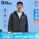 Jack Wolfskin狼爪防曬衣防紫外線(xiàn)皮膚衣UPF50+防風(fēng)夾克5324111 深海軍藍 M