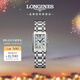 浪琴（LONGINES）瑞士手表 黛綽維納系列 石英鋼帶女表 L52584716