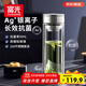 富光抗菌玻璃杯雙層高硼硅泡茶杯子茶水分離杯高檔車載水杯男京東限定