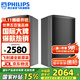 飛利浦（PHILIPS）CSS1633家庭KTV音響設備專(zhuān)業(yè)卡包無(wú)源音箱家庭影院電視音箱設備