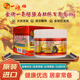 金牌一條根金門(mén)一條根強力雙株百草膏青草膏清涼酸痛膏中國臺灣原裝進(jìn)口小盒