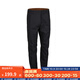 迪卡儂（DECATHLON）戶(hù)外運動(dòng)男裝長(cháng)褲工裝休閑春秋旅行男士直筒褲子NH500 黑灰色 M