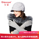 卡蒙（Kenmont）保暖手套冬加厚女長(cháng)袖手套戶(hù)外分指手套針織毛線(xiàn)時(shí)尚五指手套2801 淺灰色 均碼（手套）
