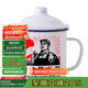 唯銘諾（WEIMINGNUO）搪瓷杯懷舊杯子大容量帶蓋復古喝水杯勞動(dòng)光榮搪瓷缸子老式杯