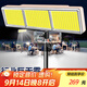 欣蘭雅舍超亮擺攤夜市燈led充電燈超長(cháng)續航戶(hù)外露營(yíng)燈應急專(zhuān)用充電照明燈