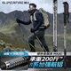 神火（SupFire）戶(hù)外登山杖鋁合金防身伸縮兒童老人拐杖輕便減震徒步爬山裝備手杖