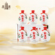 塔牌 錦麗春十年 半干型 紹興黃酒 428ml*6瓶 整箱裝 中秋禮品