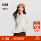 森馬（Semir）森柔毛衫|商場(chǎng)同款毛衣女圓領(lǐng)純色2024冬季絞花上衣101724107014