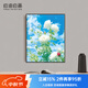 自油自畫數(shù)字油畫diy手工填色課堂裝飾畫成人小孩手繪風(fēng)景油畫diy臥室掛畫 花語天境 40*50cm實木背板+實木內(nèi)框