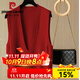 皮爾卡丹（pierre cardin）新款簡(jiǎn)約休閑寬松毛衣女百搭針織衫深V領(lǐng)無(wú)袖馬甲背心上衣 2024酒紅色2025 L 105-120斤