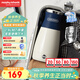 摩飛電器（Morphyrichards）便攜式電熱水壺燒水壺 家用旅行0.4L便攜電水壺隨行泡茶辦公室養生保溫杯電熱水杯MR6090藍