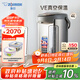 象?。╖O JIRUSHI）電水壺 日本原裝進(jìn)口 VE真空保溫4L CV-DSH40C-XA不銹鋼色