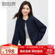 熙世界（sllsky）工裝感棒球服女士短外套2025年春裝新款百搭小個(gè)子夾克上衣 學(xué)院藍 M