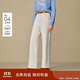 茵曼純棉加絨休閑直筒牛仔褲2025冬季女裝新款高腰長(cháng)褲 米白色 27