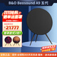 B&O鉑傲Beosound A9五代 bo a9 5.G 5代一體式無(wú)線(xiàn)Wifi藍牙立體聲hifi家用音響 客廳落地藝術(shù)音箱 炭黑色