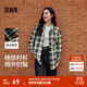 森馬（Semir）長(cháng)袖襯衫女中長(cháng)款慵懶寬松落肩休閑秋季chic復古格紋襯衣潮流 綠黑色調00449 M