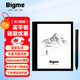 BIGME 大我 智能辦公本PocketNote 7英寸墨水屏電子書(shū)閱讀器電紙書(shū)手寫(xiě)本電子紙筆記本平板 官方標配【含筆+筆芯2支+保護套】