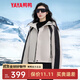 鴨鴨（YAYA）羽絨服女短款2025秋冬季新款休閑連帽防風(fēng)時(shí)尚戶(hù)外登山保暖外套FL 杏色 XL