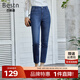 百斯盾精選棉牛仔褲女2024春夏新款休閑百搭親膚回彈顯瘦九分小直筒褲 深藍色-ND1H0307610 29 (2尺2)