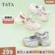 他她（TATA）厚底老爹鞋涼鞋女鞋瑪麗珍鞋休閑運動(dòng)鞋秋季3ER01BQ4 銀/灰 36