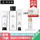 麥吉麗素顏三部曲清痘系列 護膚品套裝店淡化豆印控油收毛孔化妝品套盒 麥吉麗清痘三部曲