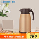 象?。╖O JIRUSHI）保溫壺保溫水壺家用大容量辦公熱水瓶保暖壺不銹鋼真空水壺RA1.9L