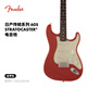FENDER芬德日產(chǎn)Traditional傳統系列60s Stratocaster電吉他 39英寸 5361200340 節日紅