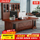 信京辦公家具老板桌辦公桌油漆貼木紙皮總裁桌大班臺經(jīng)理桌1.6米