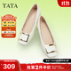 他她（TATA）氣質(zhì)單鞋女鞋通勤工作鞋平底晚晚鞋2025春季新款7ZS01AQ4 白色 35