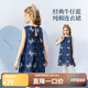ASK JUNIOR兒童裙子25夏季中大童無(wú)袖背心裙女童蝴蝶繡花連衣裙公主裙
