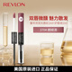 露華濃（Revlon）雙頭唇彩釉口紅4ml朗姆酒370#女士持久鎖色不掉色生日禮物女