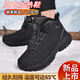 南極.火神鳥(niǎo)2025男新款南極火神鳥(niǎo)充電加熱鞋保暖鞋暖腳寶戶(hù)外行走持續供熱鞋 黑色新款上下加熱 42—加大一碼拍